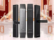 德施曼智能鎖性?xún)r(jià)比怎么樣