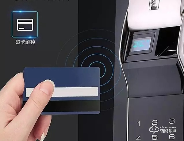 智能門鎖CPU卡的應(yīng)用趨勢