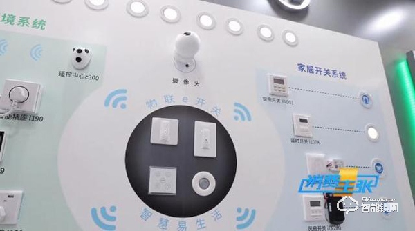 智能門鎖、一鍵布防！什么樣的安防產品，能放心幫你看家？