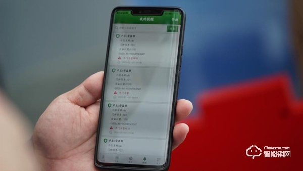 一張跨省通行證、一把智能門鎖、一系列減負措施,寶山工業園區90%企業復工 一張跨省通行證、一把智能門鎖、一系列減負措施,寶山工業園區90%企業復工