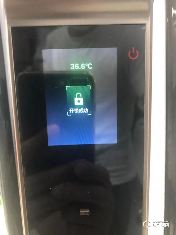 「深嵐視覺」測溫智能鎖，居家防疫新手段