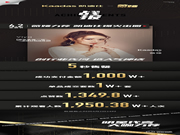 智能門鎖行業銷售策略