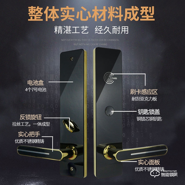 王俊凱吐槽智能鎖無低電量提示，密碼鎖真的不智能嗎？