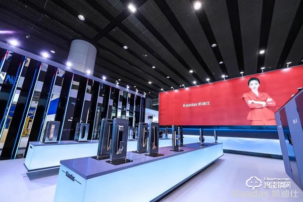 4月18日凱迪仕智能鎖直播：「薇婭」x「劉濤」聯手賣鎖破萬套