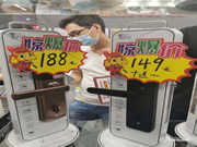 低價智能鎖靠譜嗎