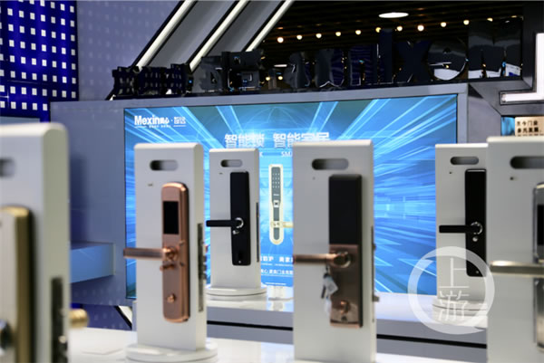 智慧生活進(jìn)入公租房 將從一把智能鎖開始