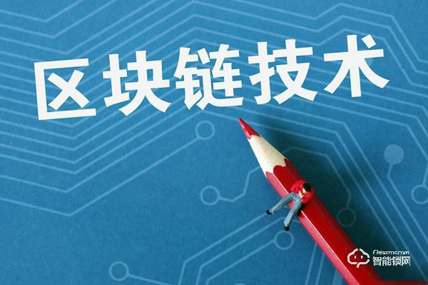 雙十一“智能狂歡”引領(lǐng)生活潮流，區(qū)塊鏈技術(shù)智能門鎖打破傳統(tǒng)