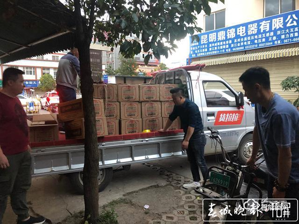 驚爆！昆明市場(chǎng)6成以上“金點(diǎn)原子”鎖是假貨？廠家：已成立打假小組…