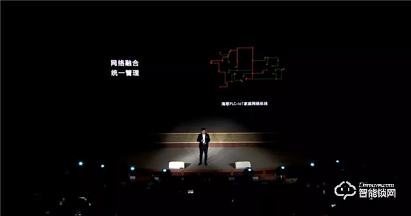 華為正式發(fā)布All IN ONE全屋智能解決方案，都有哪些亮點？