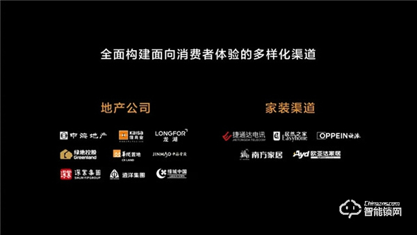 華為正式發(fā)布All IN ONE全屋智能解決方案，都有哪些亮點？