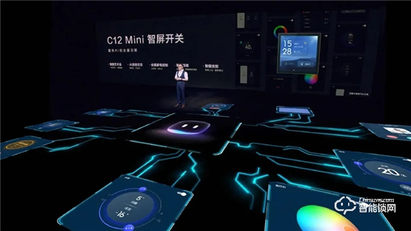 重磅入局！TCL發(fā)布全套系A(chǔ)I家電：打造全場景智慧生活！