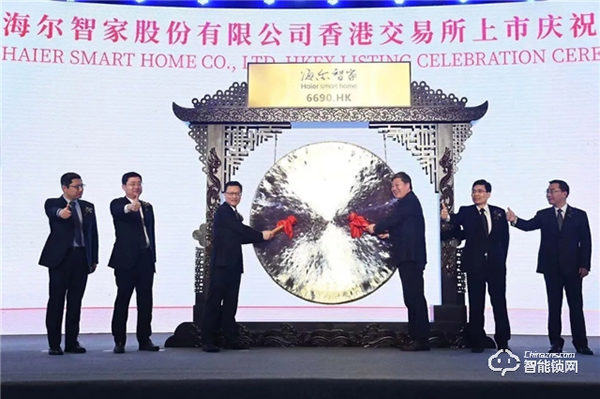 2年超10家智能家居企業上市！行業爆發為時不遠！