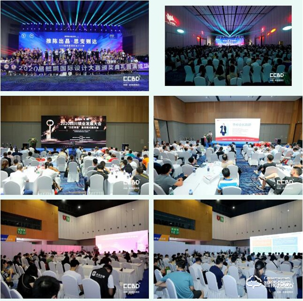 第二十一屆中國成都建博會將于4月15日隆重開幕！ 助力企業搶跑2021