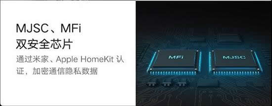 智能門(mén)鎖究竟安不安全？互聯(lián)網(wǎng)品牌值得信賴(lài)嗎？