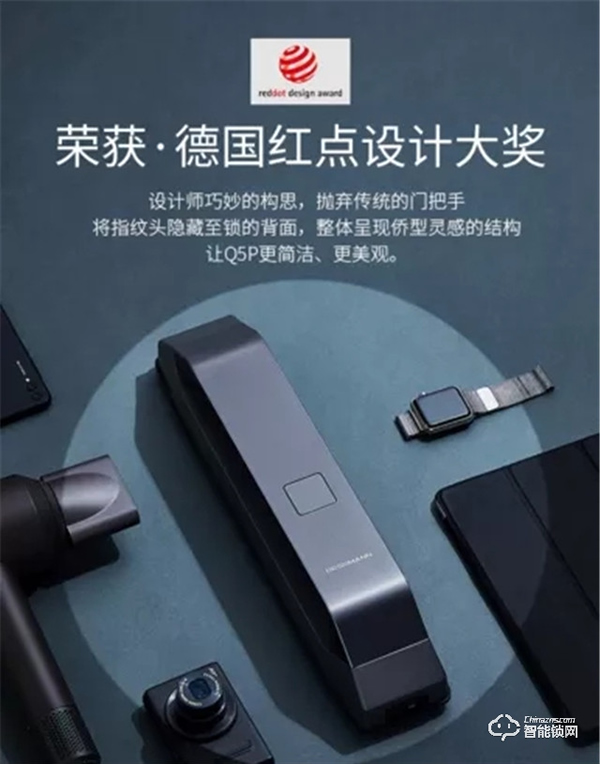 2020年，智能門鎖市場爆發了嗎？