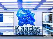 智能門鎖品牌Kaadas凱迪仕完成近1億美元融資，想要沖擊20億年營收