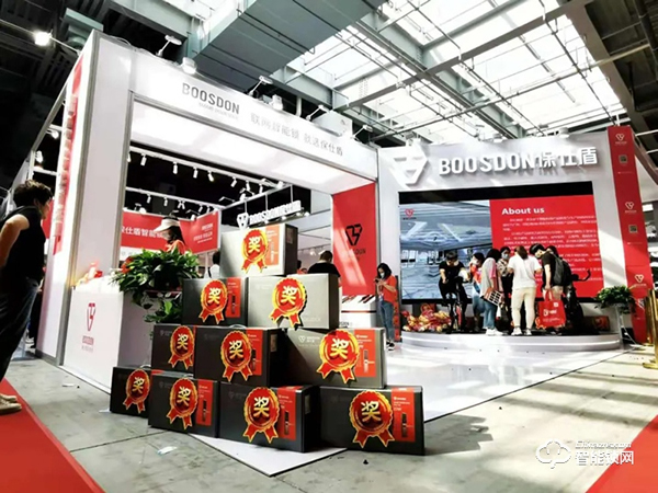 保仕盾Q3系列智能鎖驚艷亮相永康門博會(huì)，火爆人氣嗨翻全場！