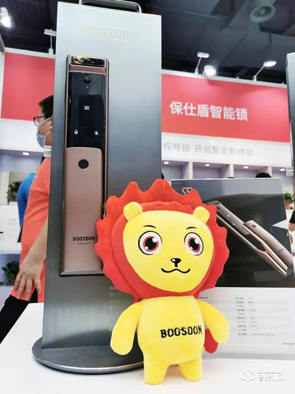 保仕盾Q3系列智能鎖驚艷亮相永康門博會(huì)，火爆人氣嗨翻全場！