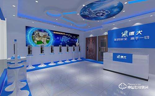 德犬智能鎖好不好 德犬智能鎖安全性如何