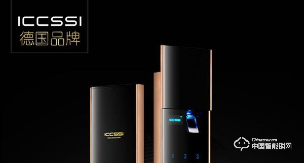 艾棲智能鎖怎么樣 艾棲智能鎖質量好嗎