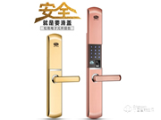 凌仕指紋鎖怎么樣 凌仕指紋鎖如何