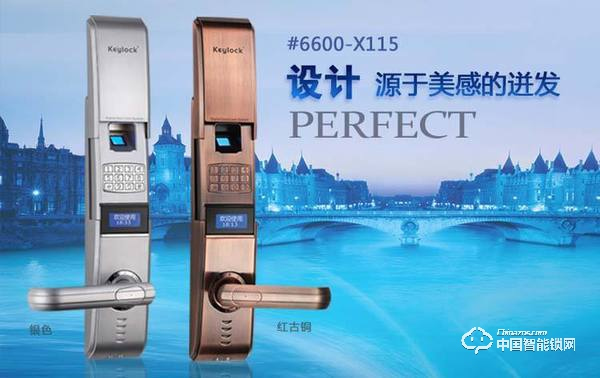 第吉爾智能鎖怎么樣 第吉爾智能鎖質量如何