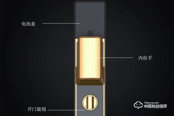 洛克思格指紋鎖怎么樣