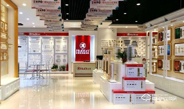 匯泰龍智能鎖怎么樣 匯泰龍智能鎖優勢介紹