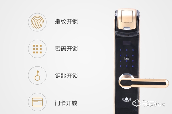 羅瑞斯指紋鎖怎么樣 羅瑞斯指紋鎖價(jià)格