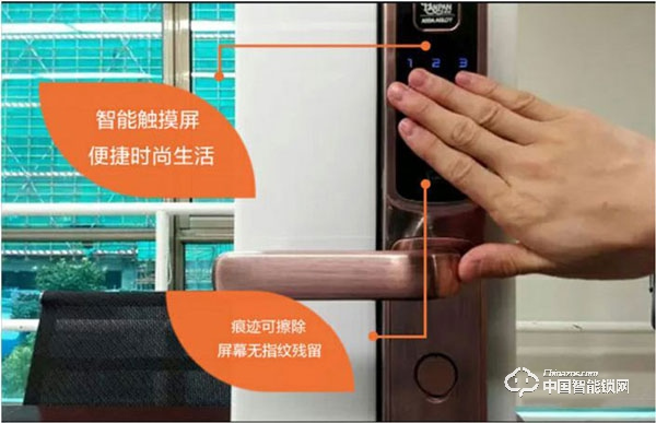 盼盼智能鎖怎么樣 盼盼智能鎖安裝方法詳解