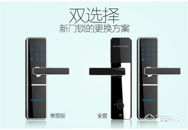 科技俠智能鎖怎么樣 科技俠智能鎖質量如何