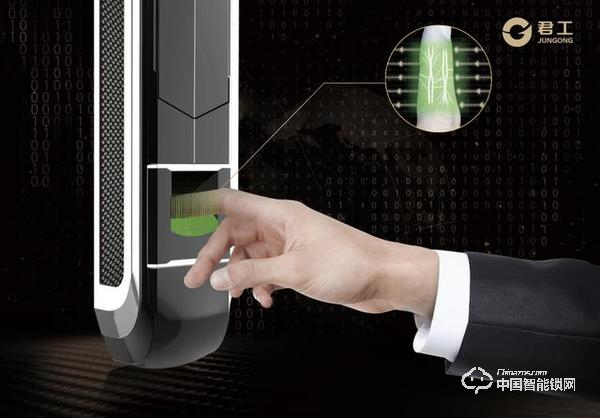 君工高端指靜脈智能鎖與一般指紋密碼鎖有何區別