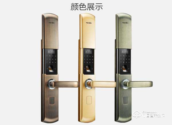 亞太天能智能鎖有什么功能 亞太天能智能鎖優勢介紹