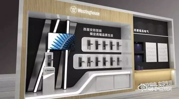 西屋智能鎖產品優(yōu)勢是什么 西屋智能鎖實力介紹