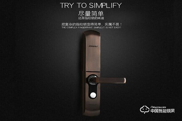 智能指紋鎖哪個牌子好 智能指紋鎖十大品牌