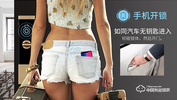 青稞智能鎖有何優(yōu)勢(shì) 青稞智能鎖安全性如何