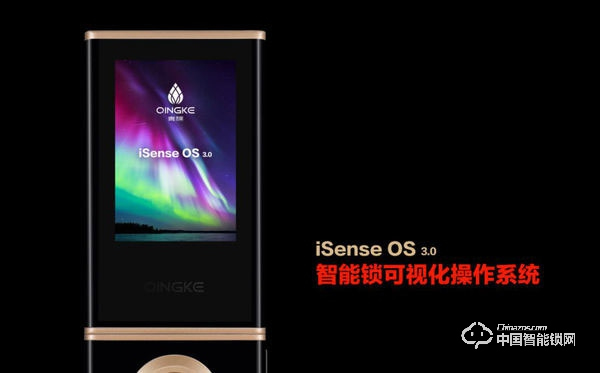 青稞智能鎖有何優(yōu)勢(shì) 青稞智能鎖安全性如何