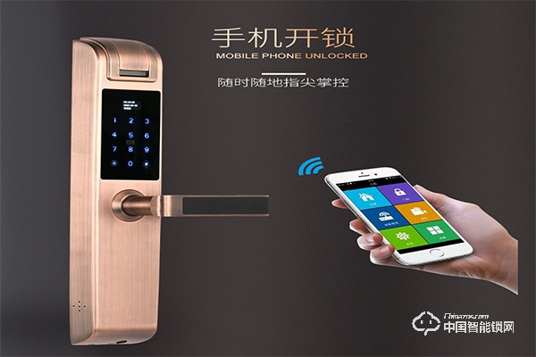 云創智能鎖怎么樣?云創智能鎖優點