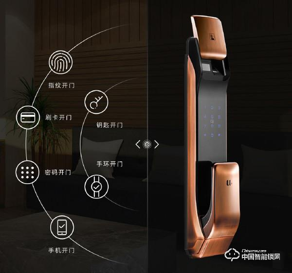 優點智能鎖怎么樣 優點智能鎖安全嗎