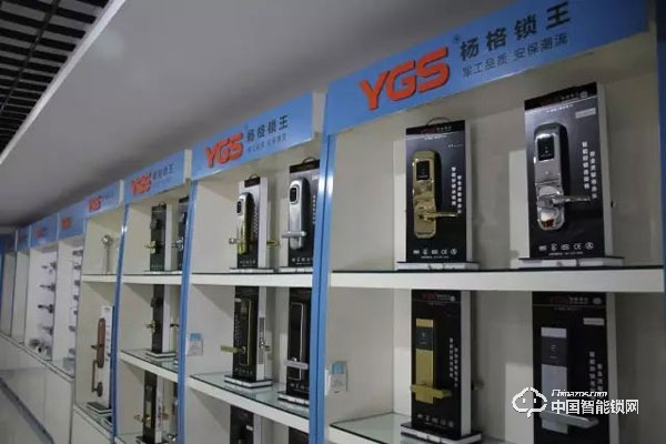 楊格智能鎖怎么樣 楊格智能鎖九大行業(yè)創(chuàng)新介紹