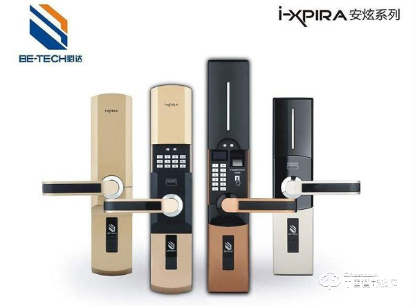 必達(dá)指紋鎖沒(méi)電了怎么辦 必達(dá)指紋鎖如何更換電池