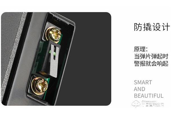 鎮(zhèn)星智控指紋鎖怎么樣 鎮(zhèn)星智控指紋鎖價格如何