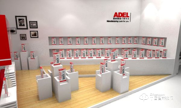 愛(ài)迪爾指紋鎖沒(méi)電了怎么辦 愛(ài)迪爾指紋鎖如何更換電池