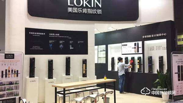 樂肯指紋鎖有哪些優勢