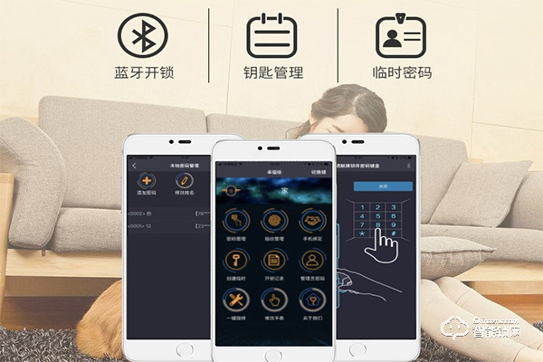 智尚指紋鎖怎么樣 智尚指紋鎖優(yōu)點介紹