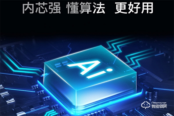 智尚指紋鎖怎么樣 智尚指紋鎖優(yōu)點介紹