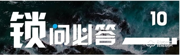 智能鎖外置/中置/內(nèi)置三種離合器，哪種更安全？