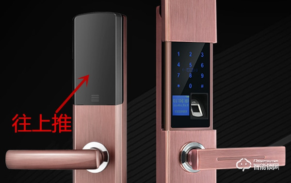 漢虎指紋鎖如何恢復出廠設置 漢虎指紋鎖卡死如何恢復出廠設置