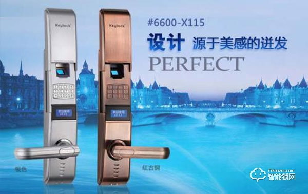 第吉爾指紋鎖產品亮點是什么 第吉爾指紋鎖企業優勢介紹