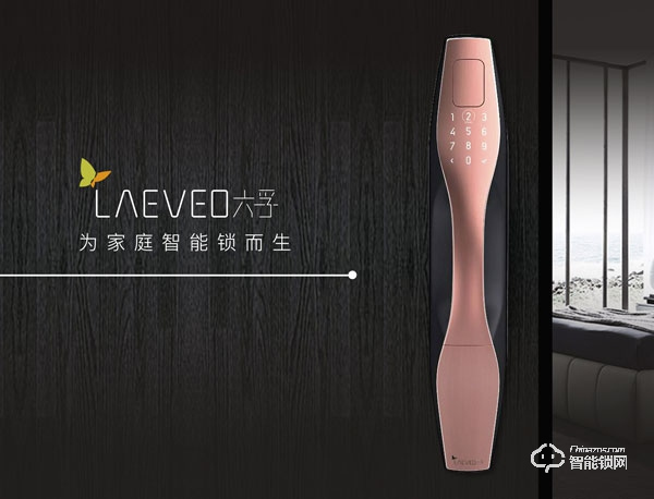 六孚指紋鎖有什么亮點 六孚指紋鎖產品優勢介紹